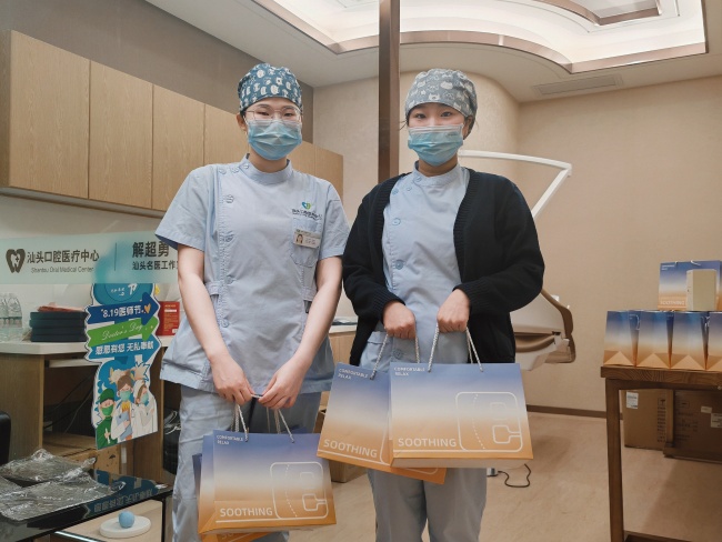 2025澳门原料大全