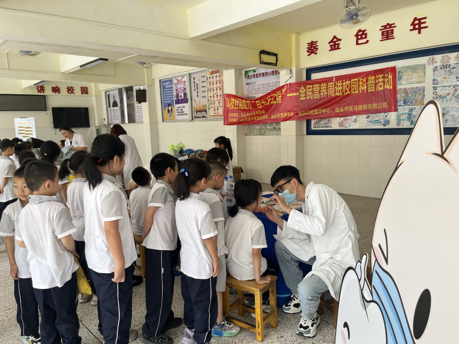 2025澳门原料大全
