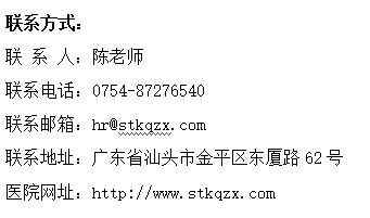 2025澳门原料大全