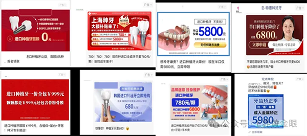 2025澳门原料大全