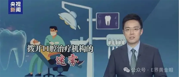 2025澳门原料大全