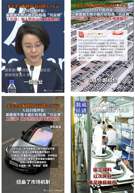 2025澳门原料大全