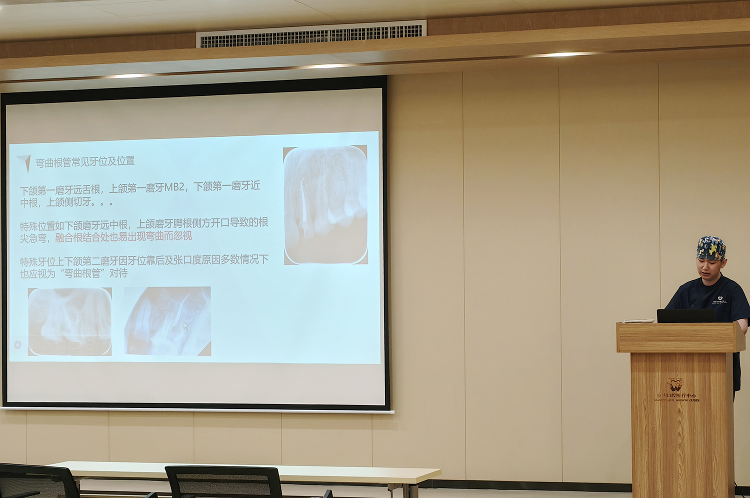 2025澳门原料大全
