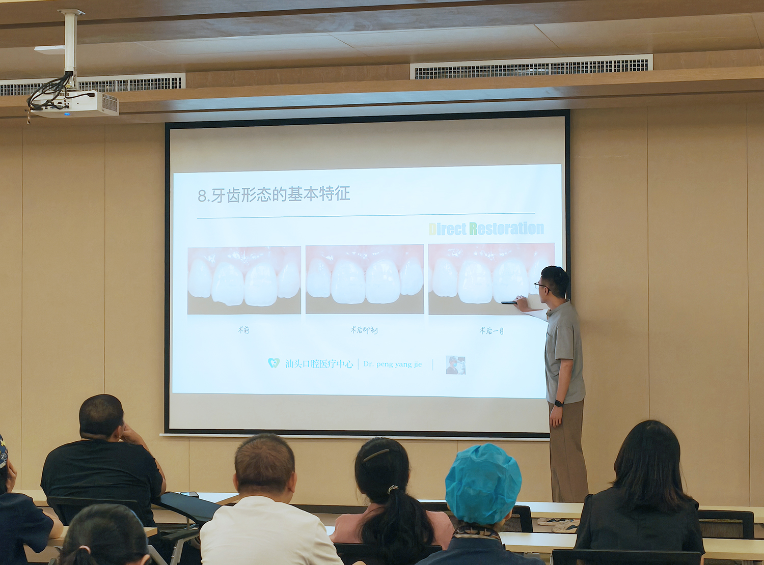 2025澳门原料大全