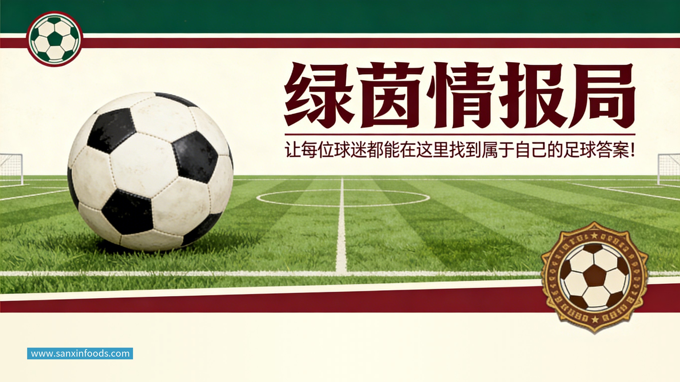 学霸港姐王嘉慧晒美照 颜值体态双在线气质出众 学霸港姐王嘉慧晒美照 颜值体态双在线气质出众