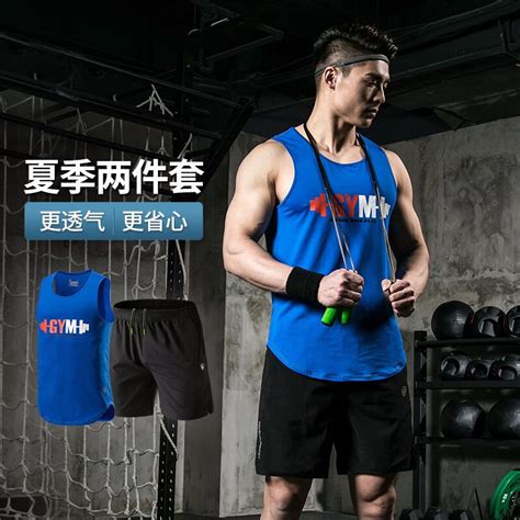 查看详情
