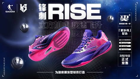 新闻
